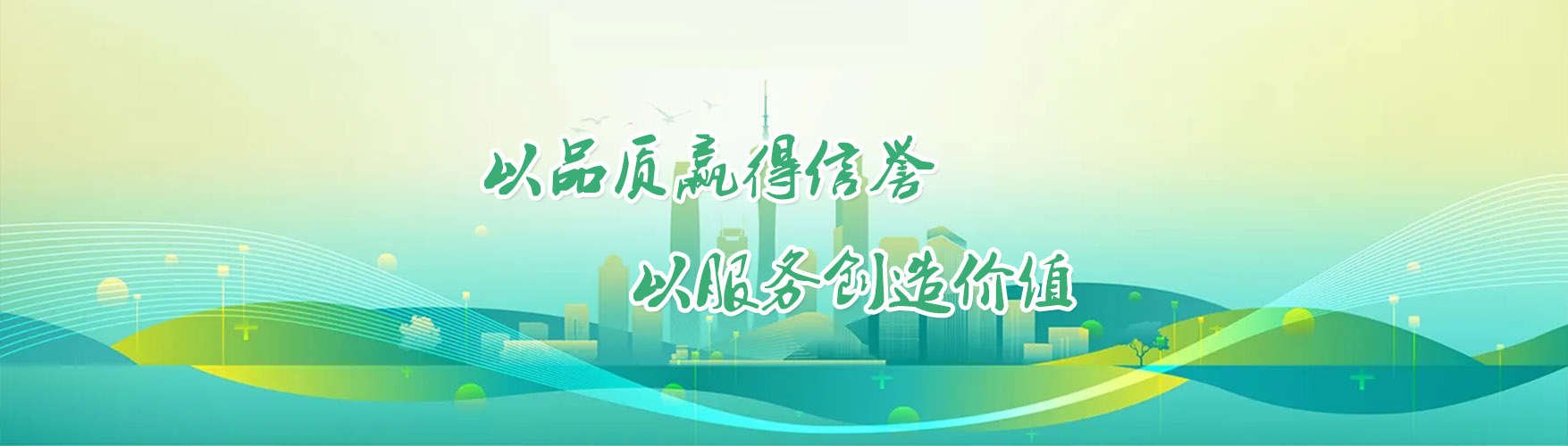 幻灯一